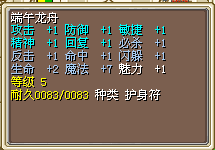 44444.bmp