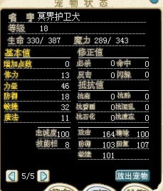 蓝狗.jpg