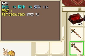 3满.jpg