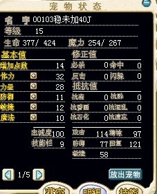 QQ图片20131119172729.jpg