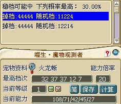 DPOX7MQWAY2O632Q2GA1%`U.jpg