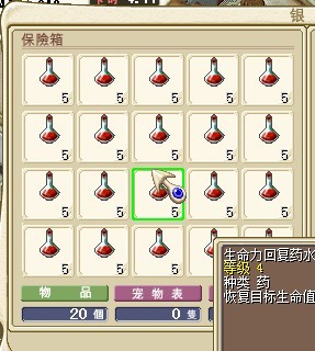 QQ图片20131120230254.jpg