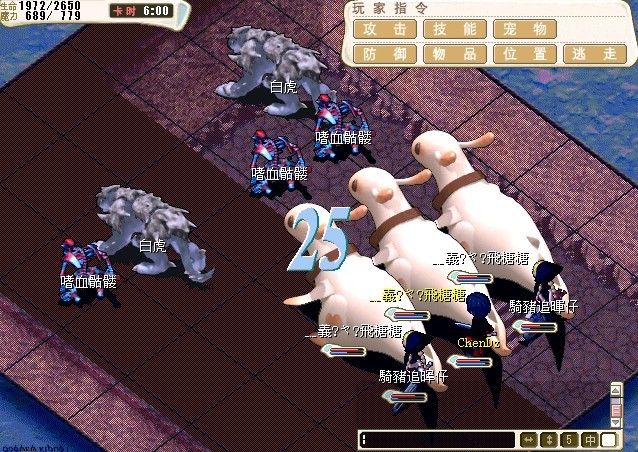 QQ图片20131120231206.jpg