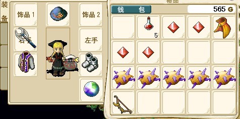 QQ图片20131121235254.jpg