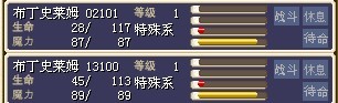 QQ图片20131123001948.jpg