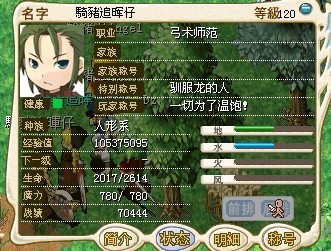 QQ图片20131122170458.jpg