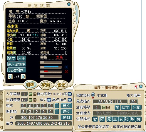 555.jpg