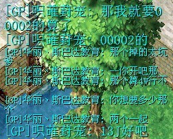 QQ图片20131125171558.jpg