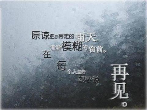 雨天.jpg