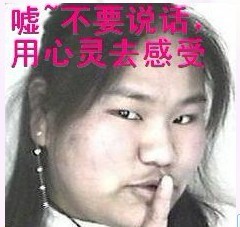 QQ图片20131126132702.jpg