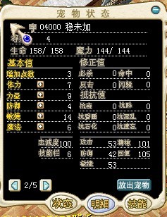 QQ图片20131126153024.jpg