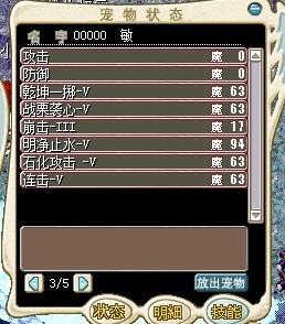 蜜蜂2.jpg