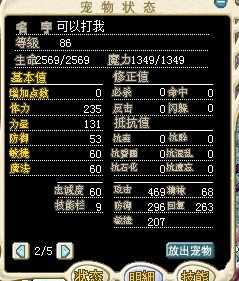 血改11200.jpg