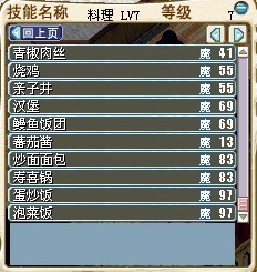 QQ图片20131127134708.jpg
