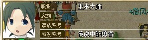 QQ图片20131128122227.jpg