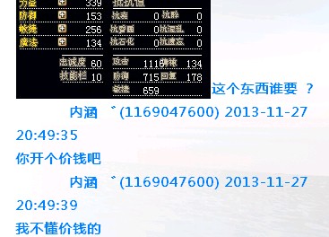 图片6