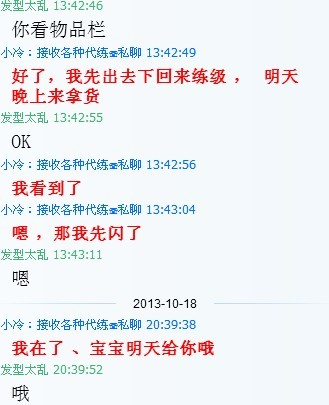 附图4
