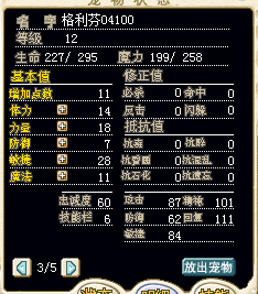111.png