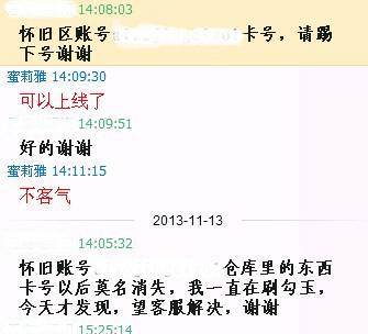1副本副本.jpg