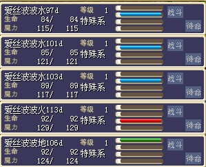 QQ图片20131203233738.jpg