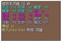 QQ图片20131206090238.jpg