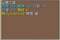 QQ图片20131206134615.jpg