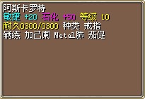 结 接收预定100