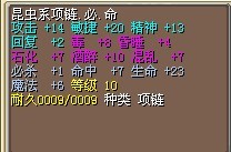 QQ图片20131206084935.jpg