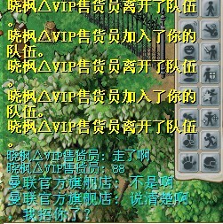 摆摊2.jpg