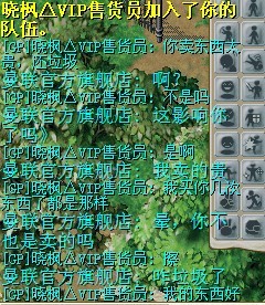 摆摊3.jpg