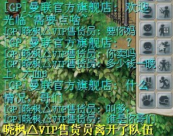摆摊1.jpg