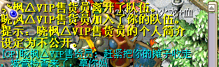 QQ截图20131207190900.png