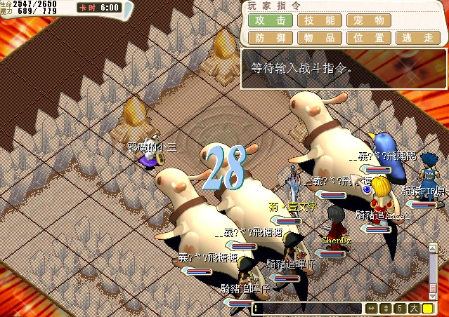 QQ图片20131207163609.jpg