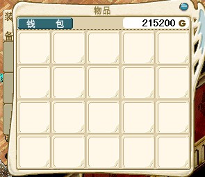 QQ图片20131207140510.jpg