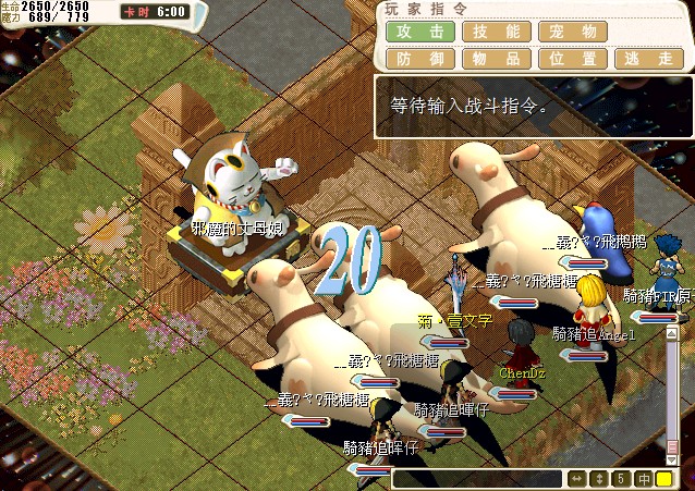 QQ图片20131207164131.jpg