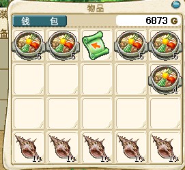 QQ图片20131207140504.jpg