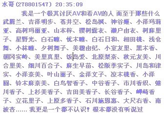 QQ图片20131208132336.jpg