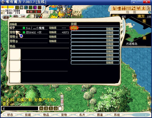 DZRPABC~{SA_KJFQ@RE6%_Y.jpg