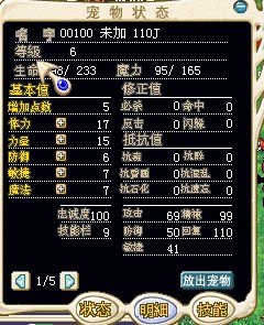 QQ图片20131210203821.jpg