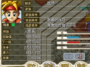 未命名2.jpg