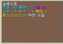 QQ图片20131214011258.jpg