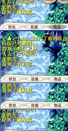 QQ图片2013121419565135.jpg