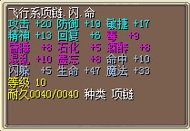QQ图片20131216220741.jpg