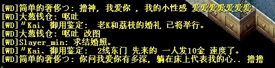QQ图片20131216234802.jpg