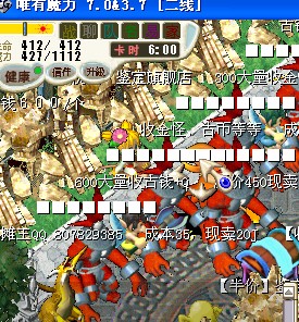 举报1.jpg