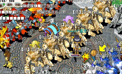 QQ图片20131216212032.jpg