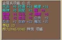 9必