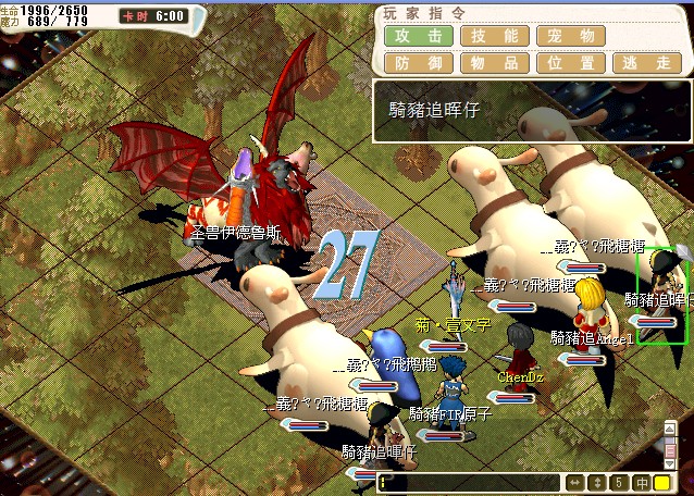 QQ图片20131217160607.jpg