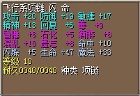 QQ图片20131219011747.jpg