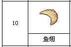 QQ图片20131220010346.jpg